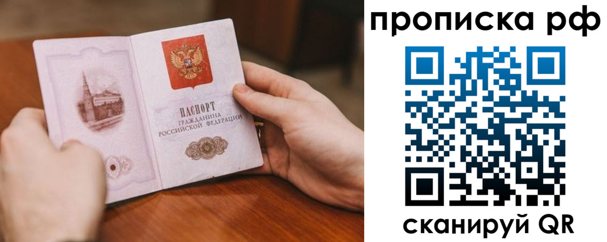 регистрация для дет. сада в Дюртюли